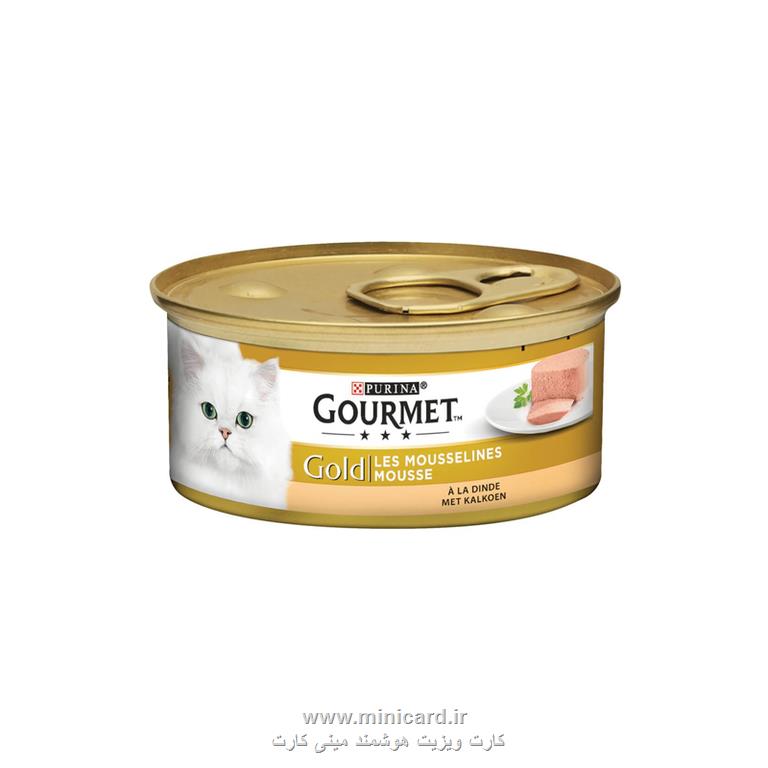 پت شاپ هامون