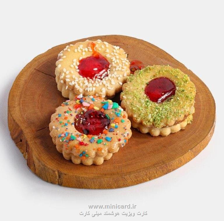 شیرینی مشهدی