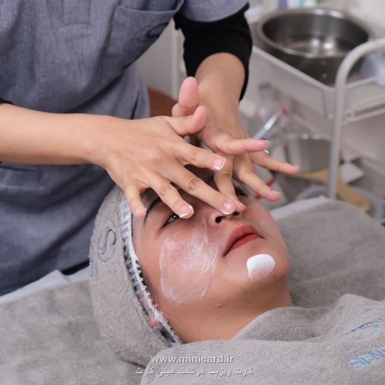 کلینیک زیبایی هورسان