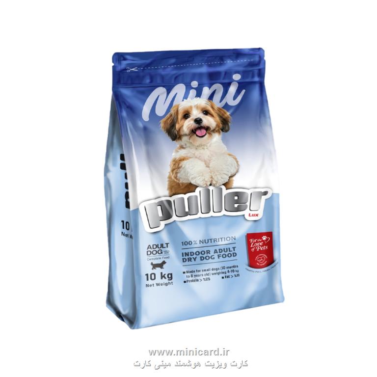 پت شاپ هامون