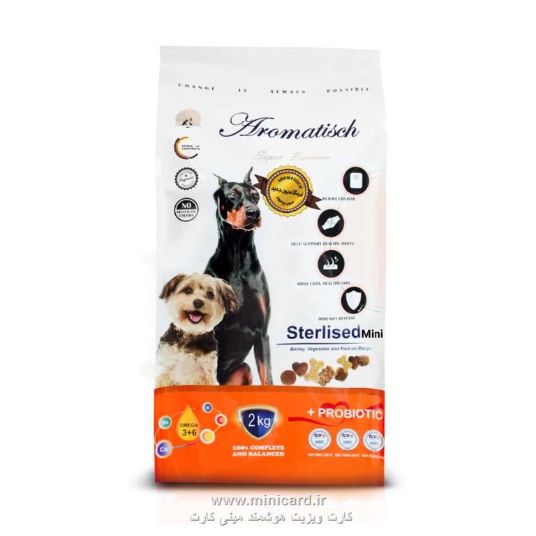 پت شاپ هامون