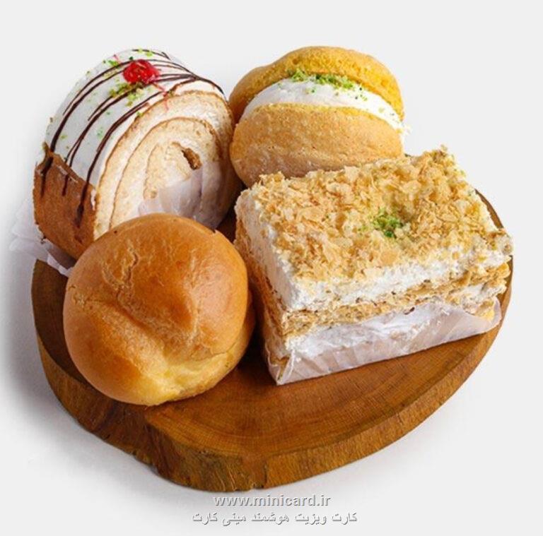 شیرینی تر دسری