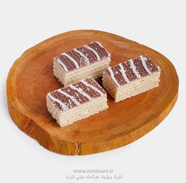 شیرینی میشکا