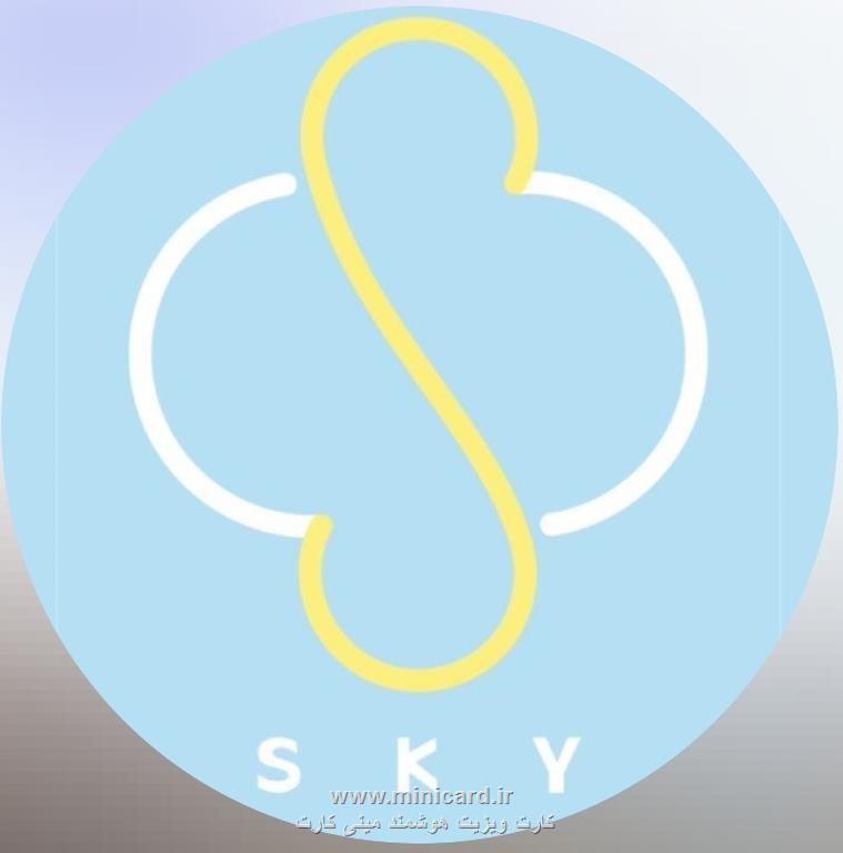 مینی کارت کافی شاپ کافه آسمان در شهر