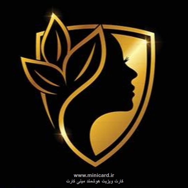 سالن زیبایی سوگند